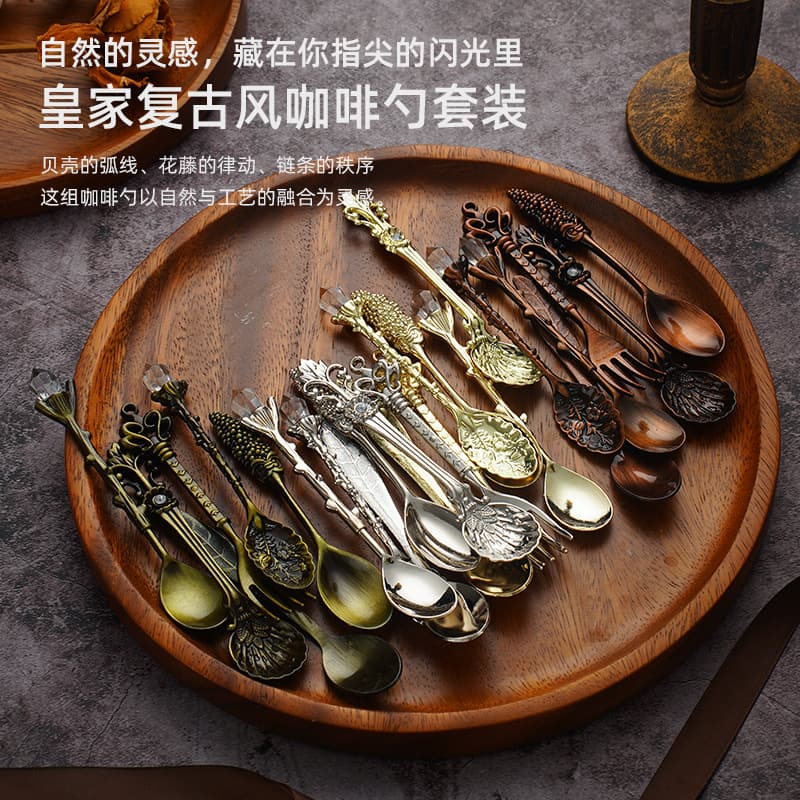 Factory wholesale gift crafts retro court coffee spoon 6-piece set, ice cream spoon, jam spoon, dessert spoon