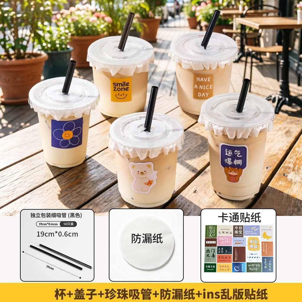 Ins-style trendy milk tea cup, disposable with lid, cold drink takeaway cup, plastic coffee cup, PET transparent beverage cup