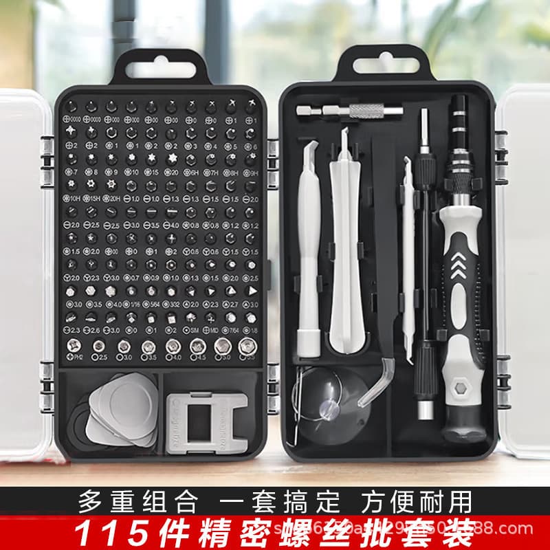 115-in-1 Screwdriver Set with Phillips, Flathead, Torx, Triangle, Multi-functional Repair Tool for Watches, Phones, and Electronics