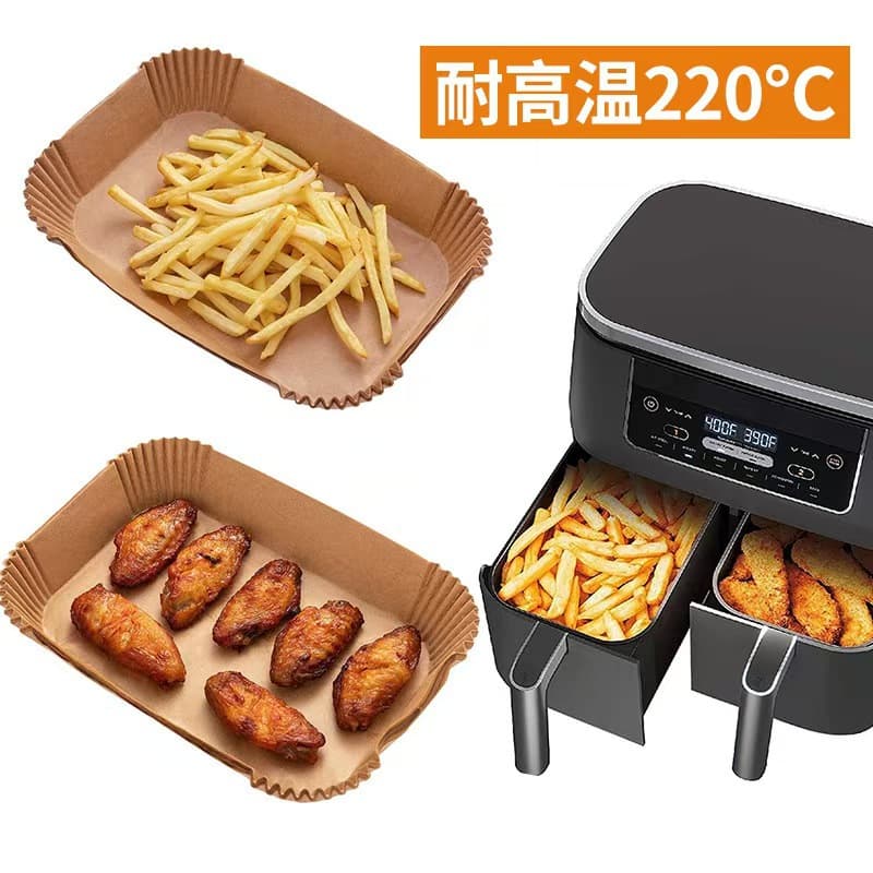 Cross-Border Dual-Basket Air Fryer Rectangular Air Fryer Paper Bowl Ninja Dual-Basket Parchment Baking Silicone Oil Paper
