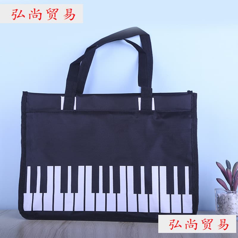 Piano Horizontal Bag Student Large Capacity Music Note Sheet Music School Tutoring Tote with Logo