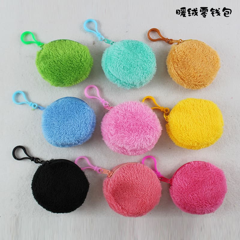 10cm Warm Velvet Coin Purse Solid Color Round Storage Small Purse Keychain Bag Pendant Bag Wholesale