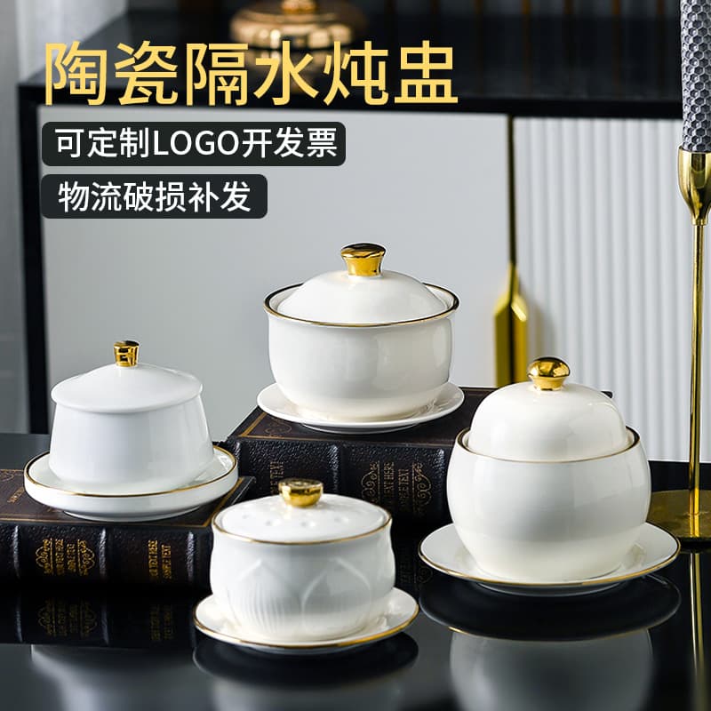 Commercial Ceramic Water-Separated Steaming Pot for Buddha Jumps Over the Wall and Bird's Nest, with Lid for Steaming Eggs, Soup, and Desserts