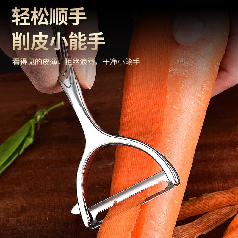Source manufacturer zinc alloy peeling knife stainless steel potato peeling artifact melon peeler LOGO gift one piece wholesale delivery