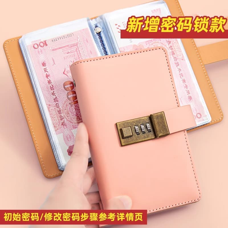 Cash storage bag with enlarged capacity cash financial management storage book 2025 new internet celebrity storage cash saving book