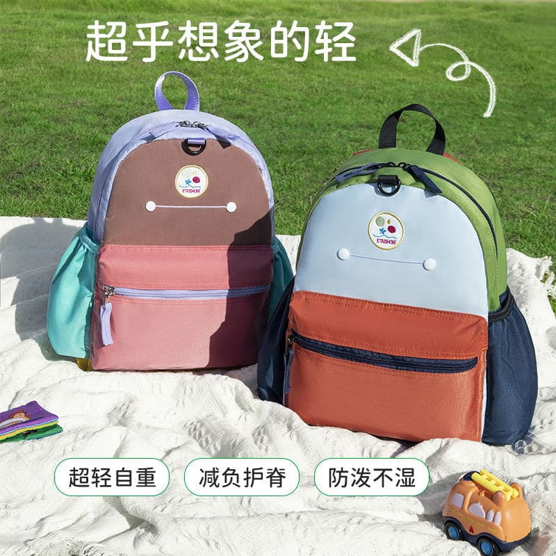 Trendy kindergarten baby backpack for boys and girls, color-block cute anti-lost lightweight children's backpack, elementary school student printed