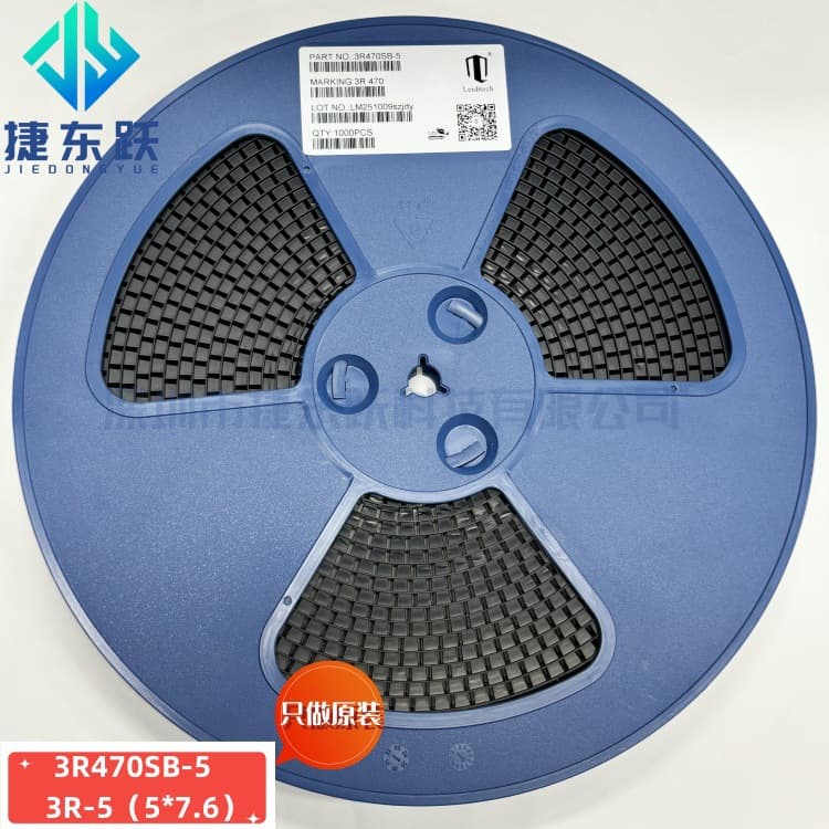 Leimao 3R470SB-5 3R-5 5*7.6 for communication equipment, cable TV equipment data line power supply