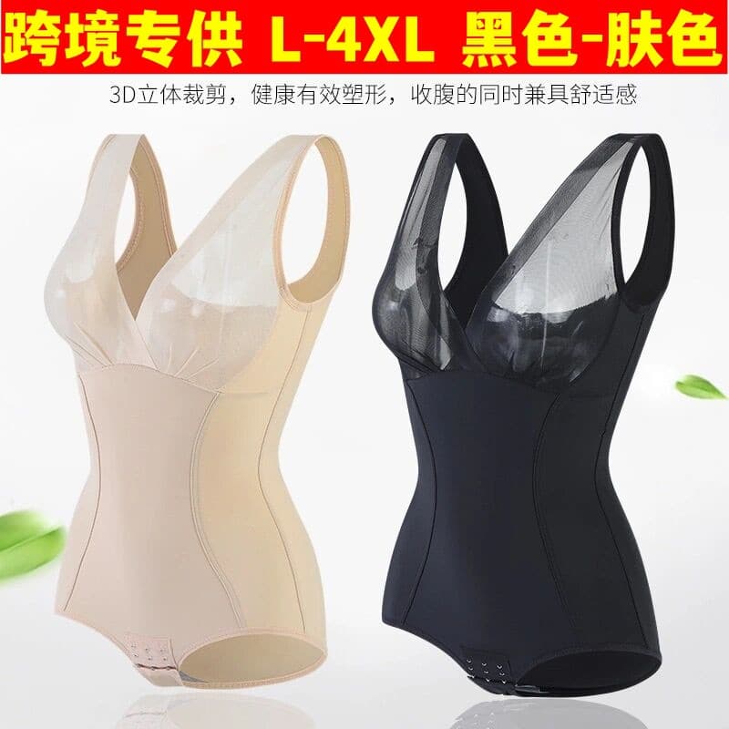 Export Exclusive Ultra-Thin Postpartum Deep V Lace Corset Waist Trainer Butt-Lifting Button-Down Bodysuit Shapewear