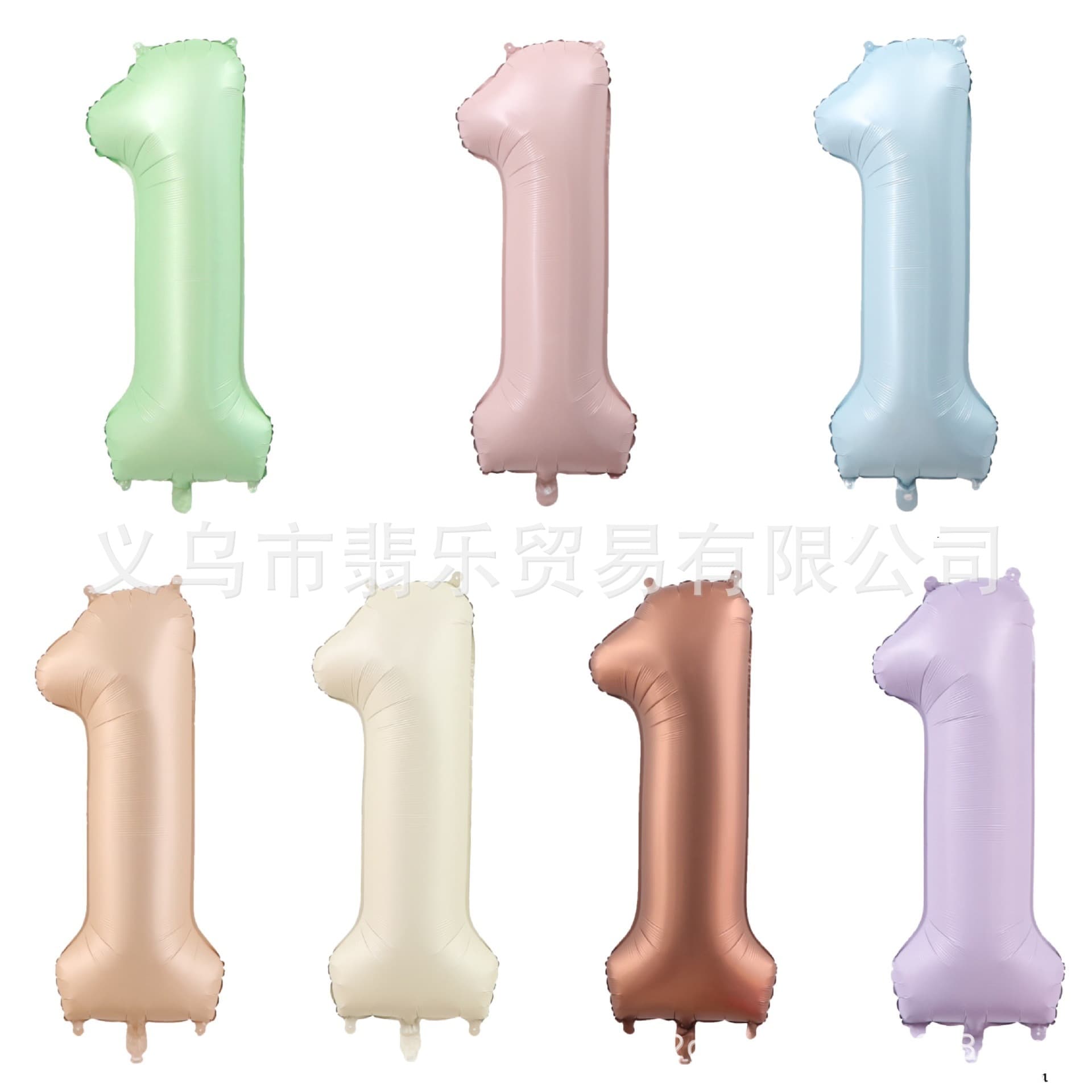 New 40-inch US-style digital balloon in caramel cream color for birthday party photo decoration, aluminum film, wholesale