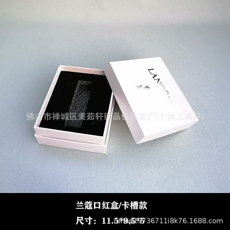 Best-selling Lipstick Gift Box Valentine's Day Packaging Box Lanjia Gift Bag Box Gift Box Present Box in Stock