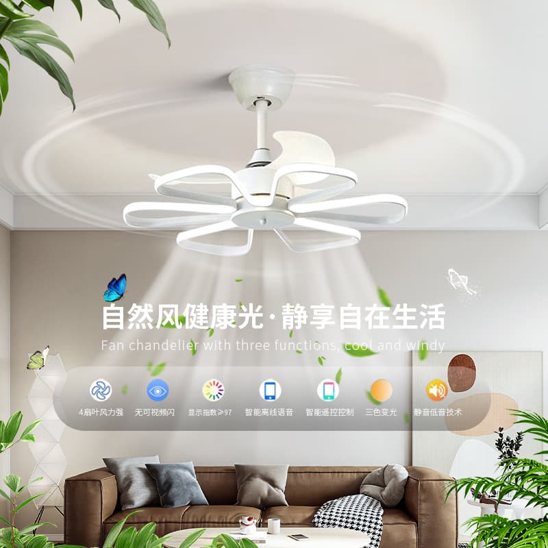 Modern Nordic Restaurant Ceiling Fan with Light, 2026 New Model for Living Room and Bedroom, Integrated Fan and Light Fixture from Zhongshan, Guangdong