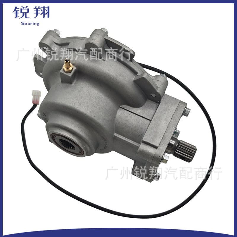 1332428 1332990 1341344 1341497 Front Differential