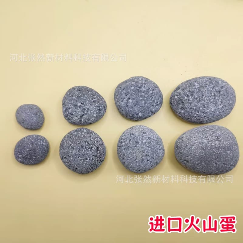 Volcanic stone ball manufacturer, barbecue grill fire stone, aromatherapy volcanic stone, stove stone, ground round volcanic rock diffuser stone