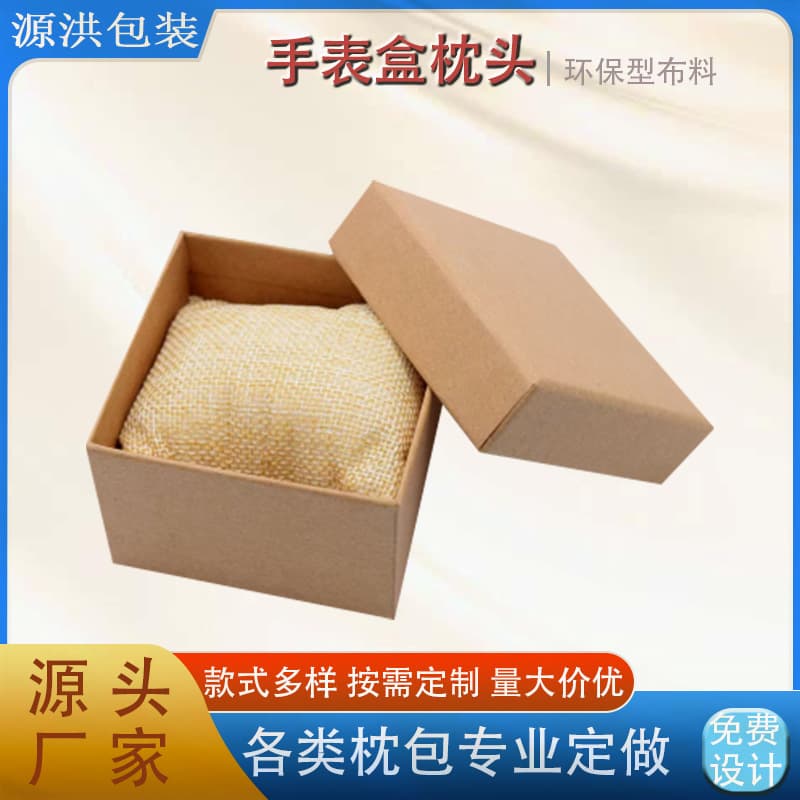 PU Watch Pillow for Jewelry Box Lining, Premium Feel Bracelet Prop Display, Velvet Cotton Wholesale