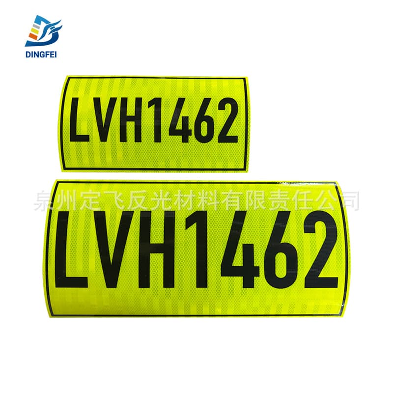 Source Factory Australian Mining ID Body Fluorescent Yellow Reflective Stickers