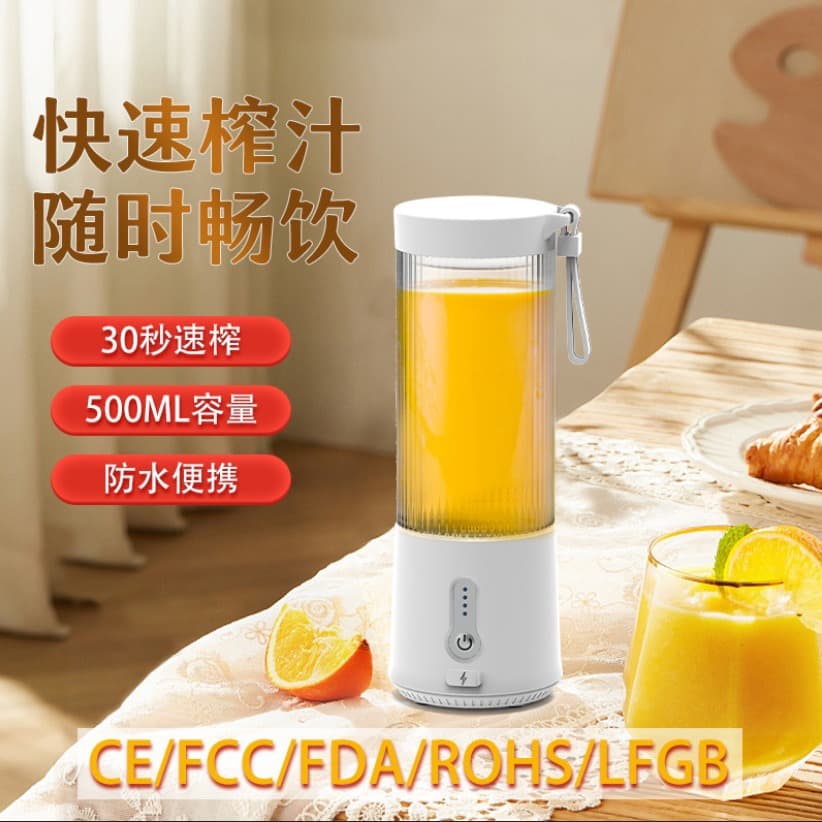 Portable Juicer Blender Cup, Multi-functional Large Capacity Juice Cup, Fruit and Vegetable Blender