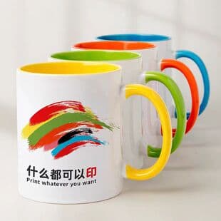 Ceramic Mug Ceramic Mug Mug Ceramic Ceramic Mug Custom Mug Custom Ceramic Water Cup