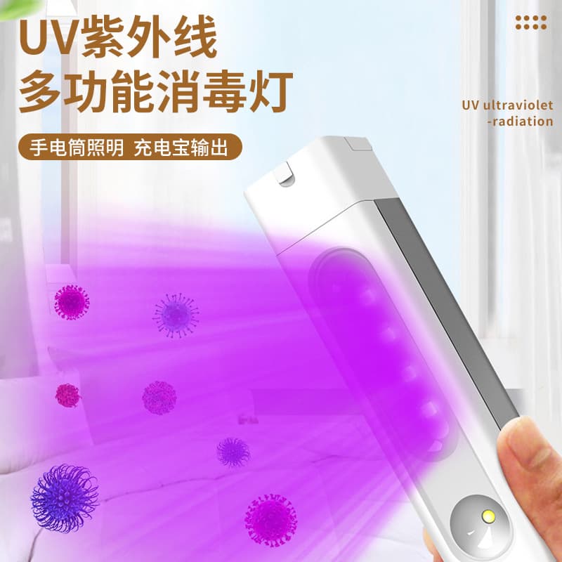 Bar-shaped Handheld UV Mobile Disinfection Tube - 3-in-1 Multi-functional Sterilizer, Lamp, and Stick