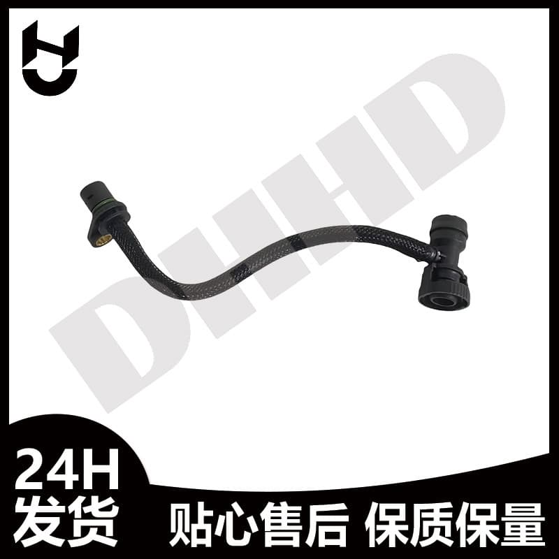 11157934559 Is Suitable for Bmx5X77 Series Exhaust Pipe Crankcase Ventilation Soft Vacuum Tube