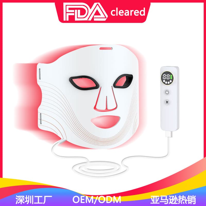 Factory New Infrared Photon Mask Device Home Use Portable Silicone Beauty Mask Wholesale