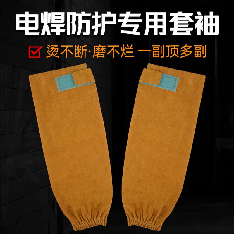 Welder's Suit Anti-Scald Spark Splash Arm Guard, High-Temperature Resistant Safety Equipment, Leather Welding Sleeve Cover, Welding Arm Sleeve
