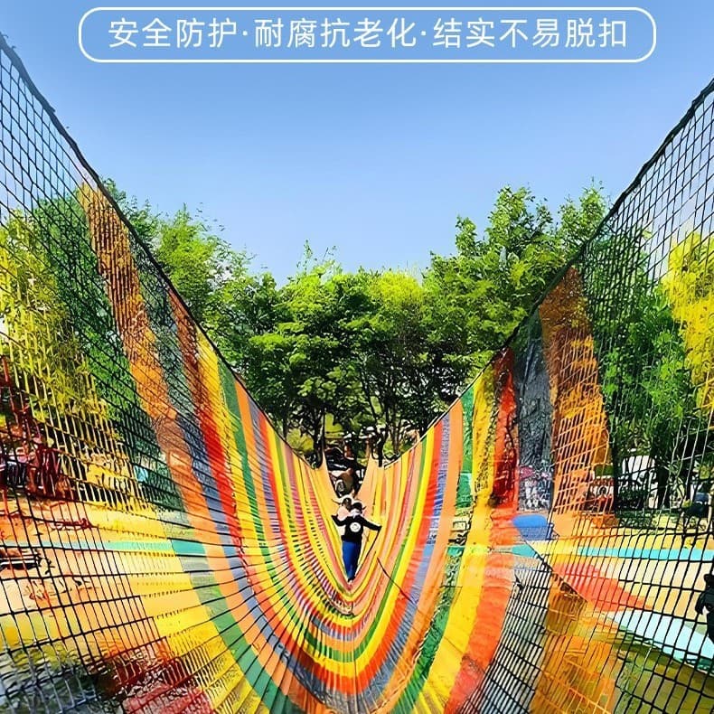 Zhenxiang Rope Net Knotless Rainbow Net, Protective Decorative Net, Outdoor Playground Polyester Climbing Jungle Magic Net