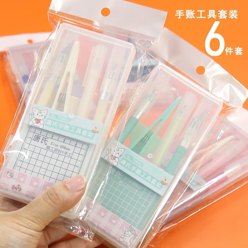 Dispensing pen engraving knife sticker cutting tool gift box hand accounting tool set diy hand cutting pad