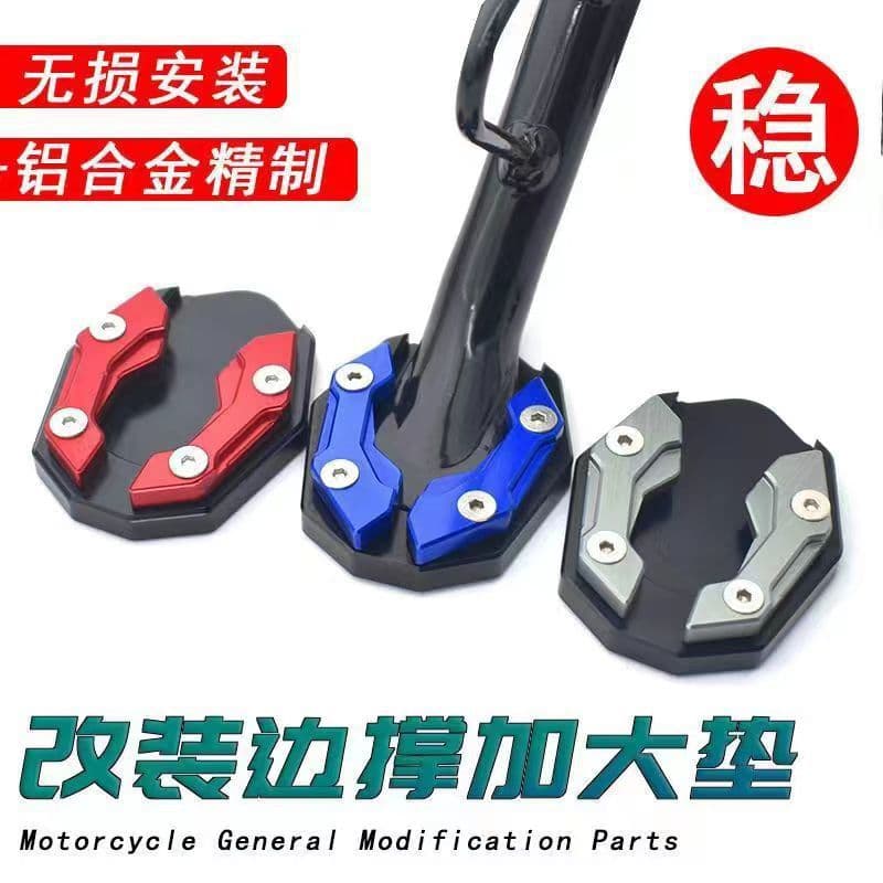 New Enlarged Electric Vehicle Footrest Pad, Aluminum Alloy Battery Pedal, Motorcycle/Bicycle Side Stand Single Leg Anti-slip Seat Cushion
