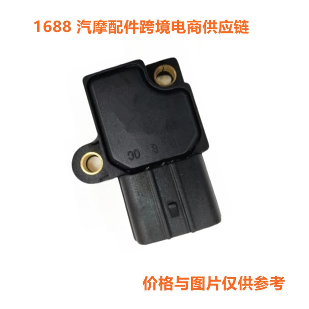 Longba FOBZ-12A297A BP01-18-251 J701D J701 is suitable for Mazda ignition modules.