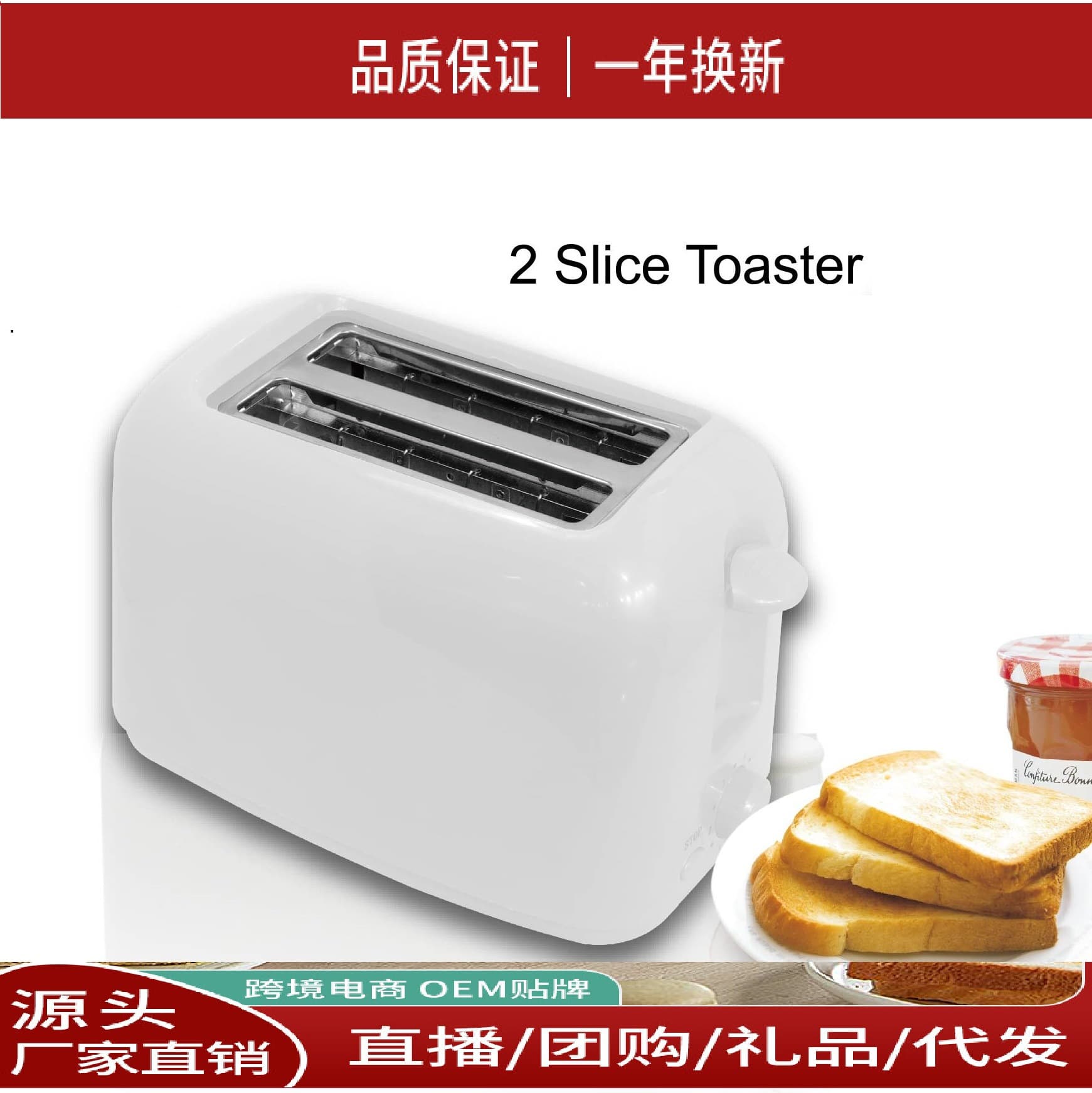 110V/220V Bread Oven/Toaster Machine Factory New Three-in-One Bread Slicer/Toaster/Griller Multifunctional Home Appliance