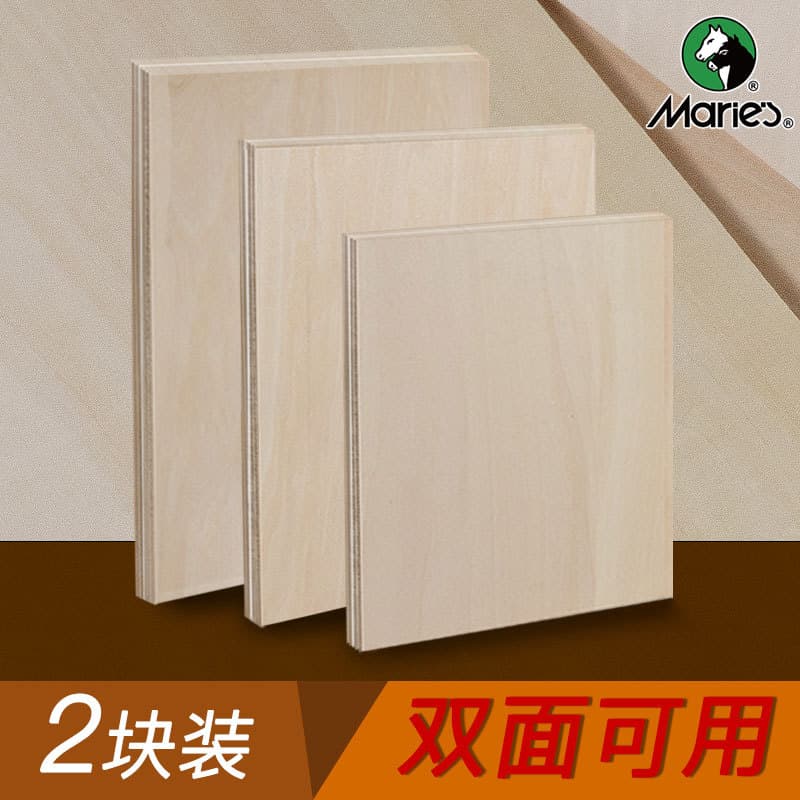 Mali Woodcut Board Double-Sided Full Basswood Printmaking Material Student Hand Rubbing Painting A4 Wood Board Three-Ply Board Carving