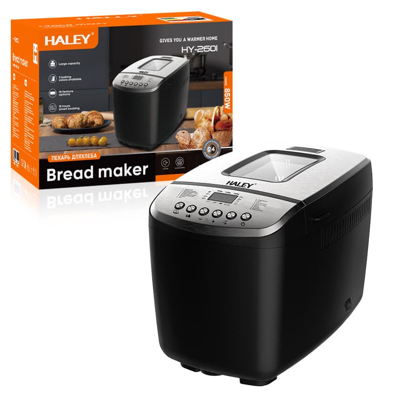 HALEY EU Standard Multifunctional Home Automatic Kneading and Baking Bread Machine