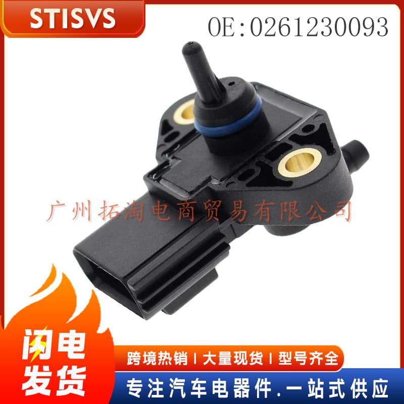 0261230093 Automotive Fuel Injection Rail Pressure Sensor Compatible with Ford Mustang 2007-2014