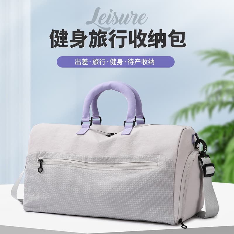 Travel bag lightweight portable sports fitness business trip short-distance large-capacity luggage bag storage luggage bag