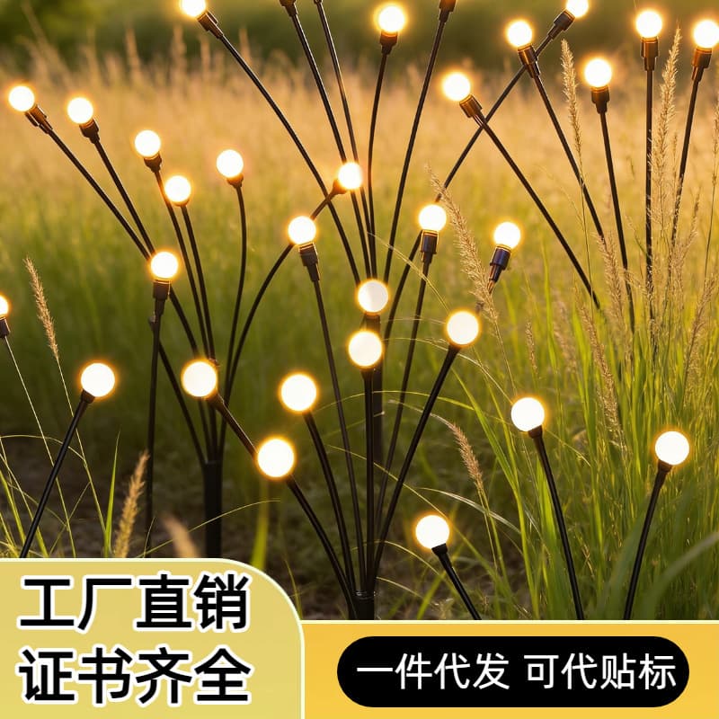 Solar Firefly Lawn Light, LED Outdoor Garden Stake Light, Waterproof Landscape Decorative Light for Patio