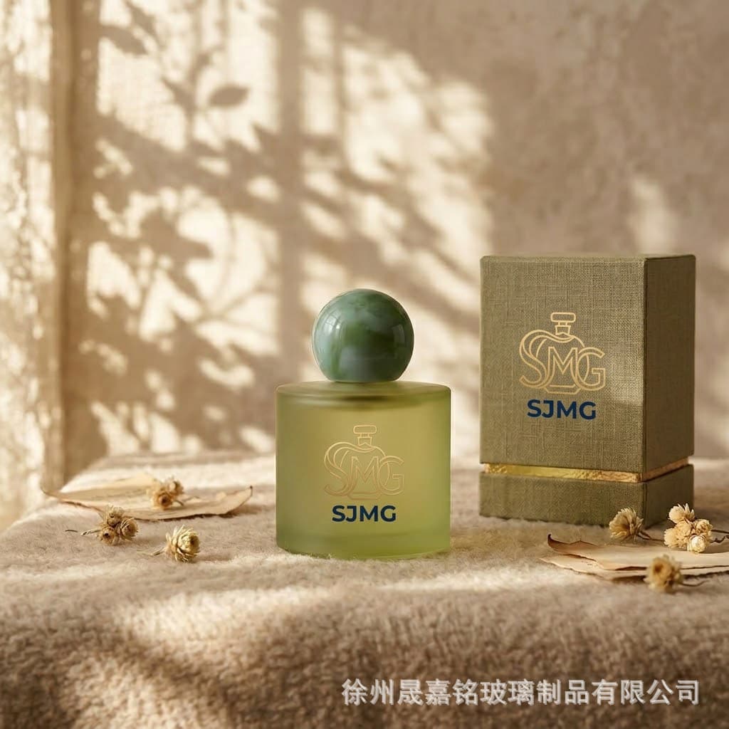Cylindrical frosted glass perfume bottle spherical cap bayonet perfume bottle fine spray sample bottle portable perfume bottle