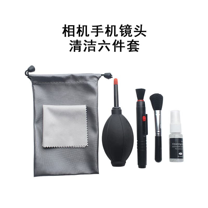 Multi-functional Waterproof Portable Digital Cleaning Kit, DSLR Camera Lens LCD Screen CCD Cleaning Pen Tool