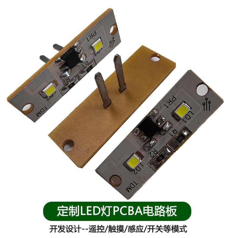 LED Light Source Board for Car Truck Headlight Light Strip with 3 Metal Pins for Soldering Development