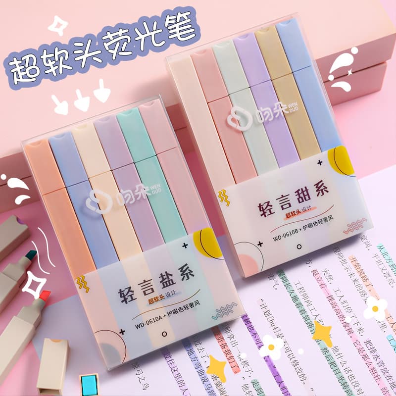 Morandi color soft-head highlighter light-color fluorescent marker pen student highlight color marker set