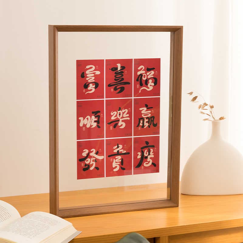 Double-sided transparent acrylic picture frame, wall-mounted, 10-inch A4 poster photo frame, painting frame, mounting empty frame, decorative tabletop