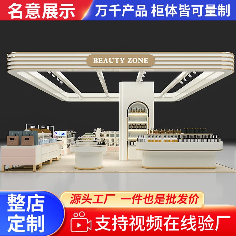 Factory direct sales high-quality transparent acrylic design light multi-layer adjustable rotating lockable cosmetic display cabinet.