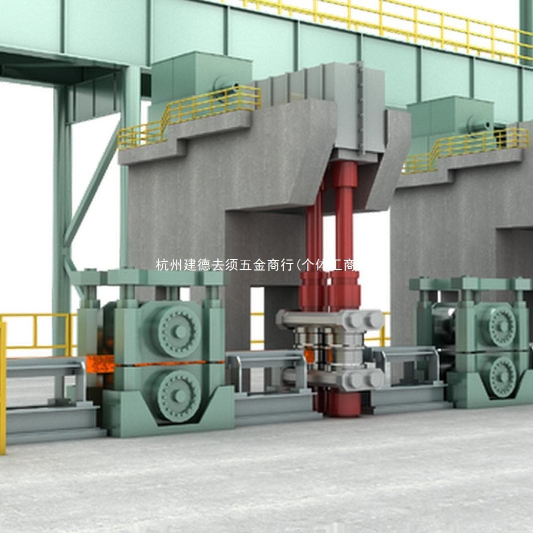 3ds Max Format Steel Plant Continuous Caster Steelmaking Equipment Iron & Steel Smelting Production Line