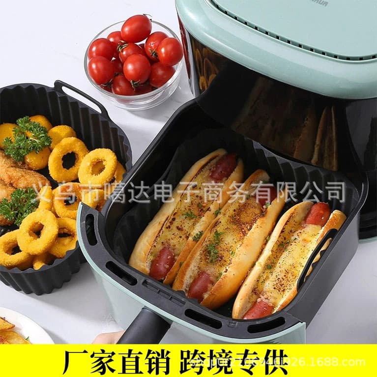 Manufacturer direct supply Amazon new air fryer liner small baking pan Shein cross-border square