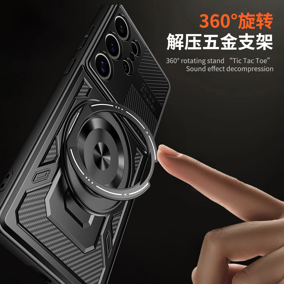 Cross-border New Arrival for Samsung A27 5G Premium Armor Invisible Rotating Stand Magnetic Shockproof Phone Case