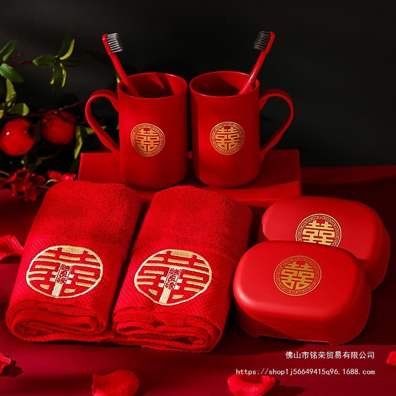 Red Wedding Toothbrush Cup Set, Complete Wedding Supplies Soap Dish Set, Pair of Mouthwash Cups for Dowry