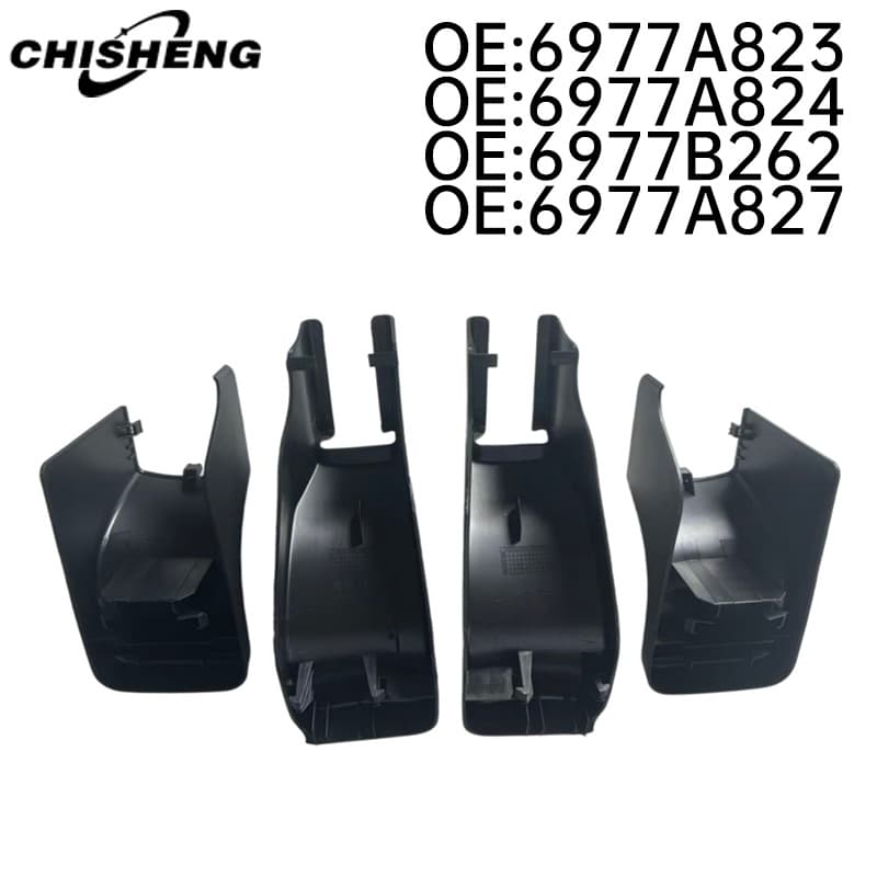 6977A823 6977A824 6977B262 suitable for 08-21 Mitsubishi Outlander seat slide rail decorative cover
