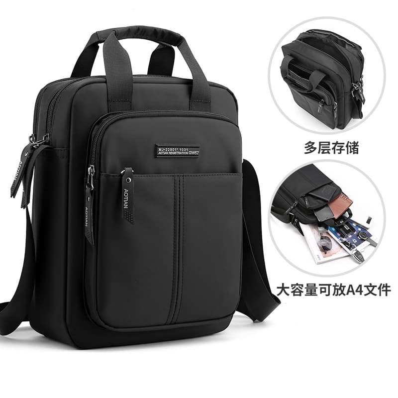 Vertical New Men's Casual Business Shoulder Bag/Crossbody Bag/Tote Bag - Simple and Stylish