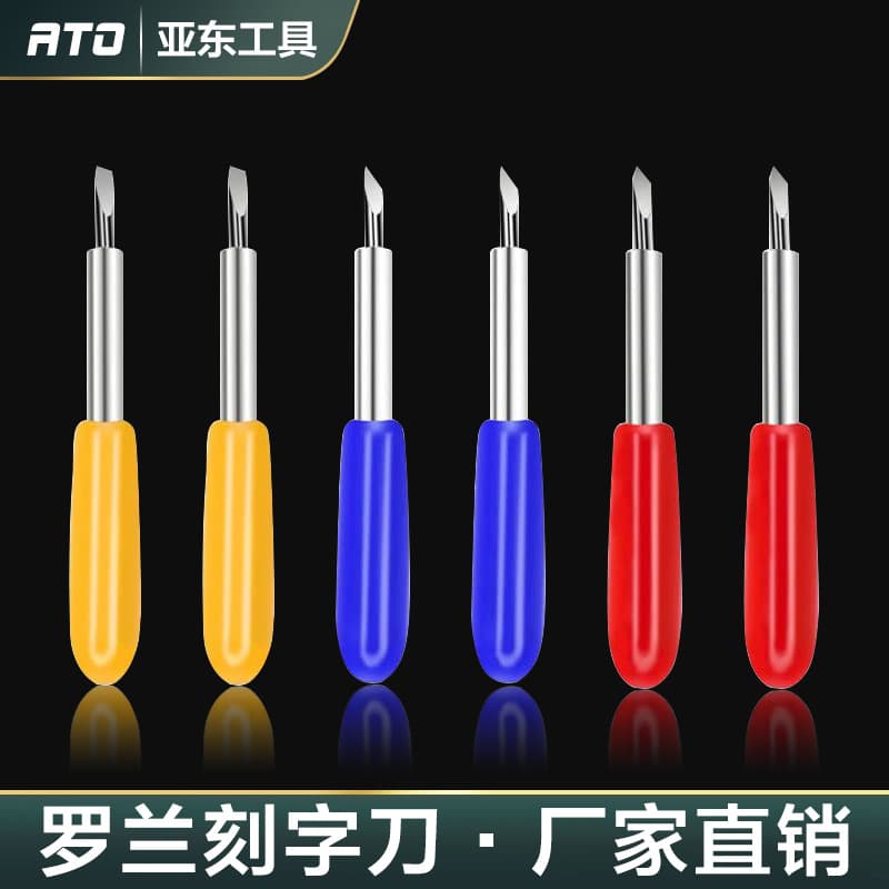 Roland Engraving Knife, Alloy Engraving Machine Blade, Engraving Tool, Reflective Film Blade, Engraving Machine Needle