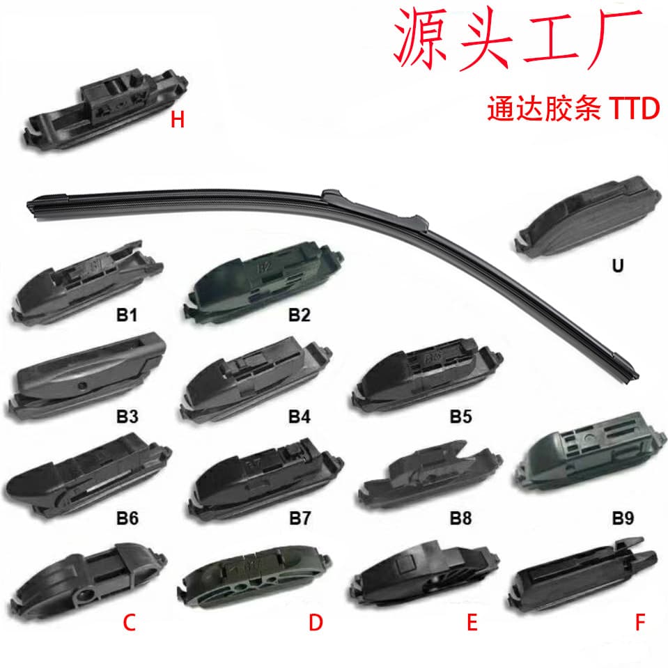 Factory Wholesale Silent Multi-function Frameless Wiper Blade with A-grade Rubber Strip, Specialized Wiper Blade for Automotive