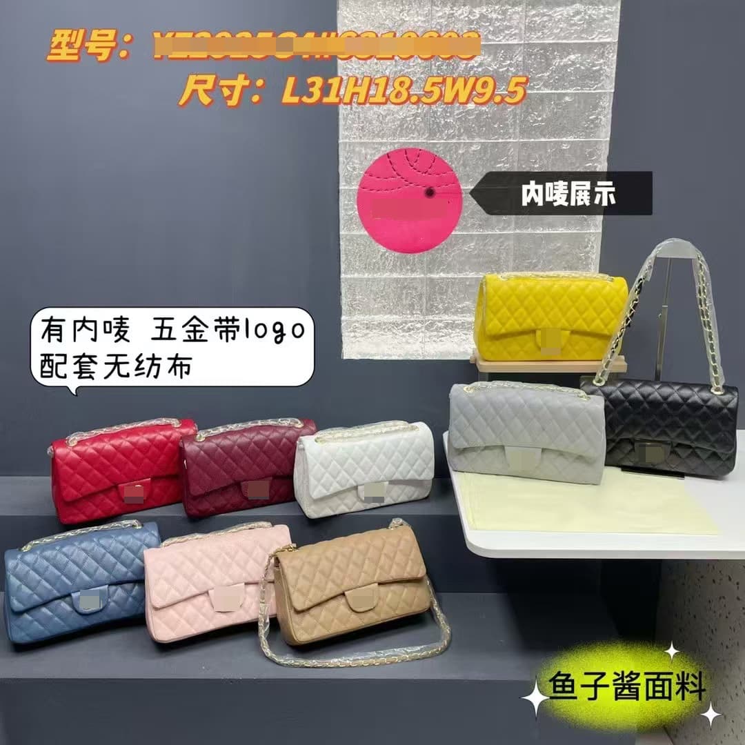Classic Fashion Single Shoulder Bag Double Chain Diamond Quilted Minimalist Chanel-Style Handbag Textured Elegant Versatile Underarm Bag